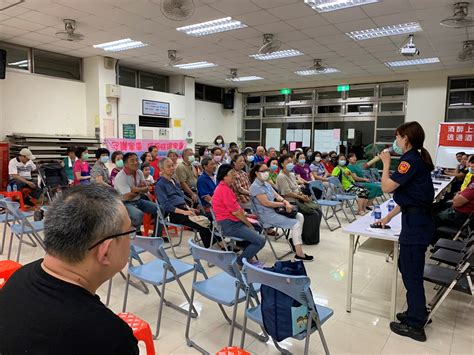 109年7月8日清水派出所暨青雲里社區治安會議 新北市政府警察局土城分局