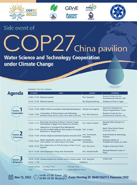 Welcome To Side Event Of Cop27 China Pavilion Water Science And