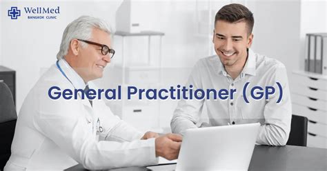 general practitioner services gp medical doctor consultations wellmed