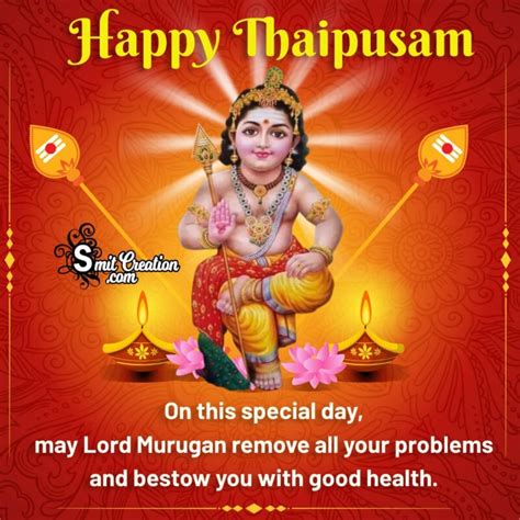 Thaipusam Wishes, Messages, Quotes Images - SmitCreation.com