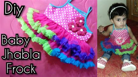 Baby Jhabla Frock Diy How To Make Baby Jhabla Frock Cutting And