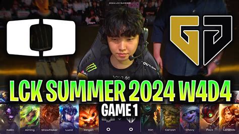 DK Vs GEN GAME 1 HIGHLIGHTS LCK SUMMER 2024 W4D4 DPLUS KIA Vs GENG