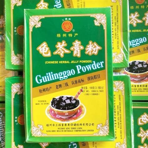 Jual Bubuk Guilinggao Gui Ling Gao Powder Cincau Cina Chinese Herbal