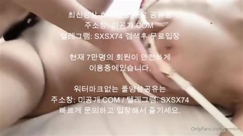 온팬 에이임 Korean Korea Asian Amateur 한국야동 국산야동 무료야동 최신야동