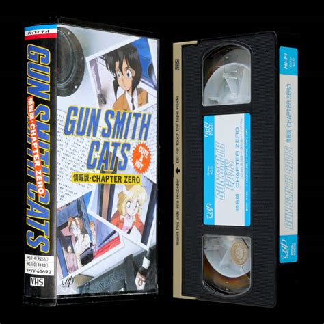 【やや傷や汚れあり】VHS GUN SMITH CATS ガン・スミス・キャッツ情報版 CHAPTER ZEROの落札情報詳細 - ヤフオク ...