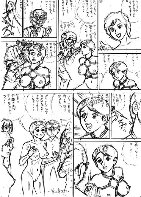 架空まさるエロとメルヘンの漫画家 on Twitter 架空まさるフリー記念UP 秘宝館の少女P21下書き こんな