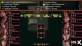 Gameplay TreasureOfNadia Big Anal Beads E3 52 FAPCAT