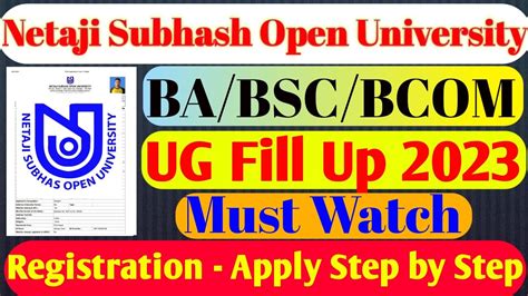 Nsou UG Form Fill Up Step By Step Nsou BA Online Apply Process Nsou