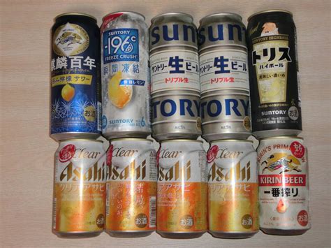 Yahooオークション 新品 お酒 ビール レモンサワー 等いろいろクリ