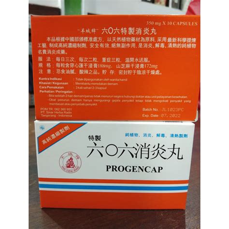 Jual Progencap Xiao Yan Wan Obat Radang Infeksi Demam Shopee