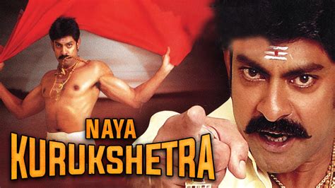 Naya Kurukshetra Full Movie Online Watch HD Movies On Airtel Xstream Play