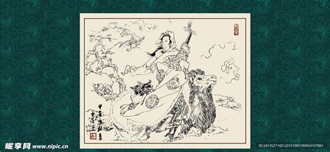 昭君出塞设计图 绘画书法 文化艺术 设计图库 昵图网