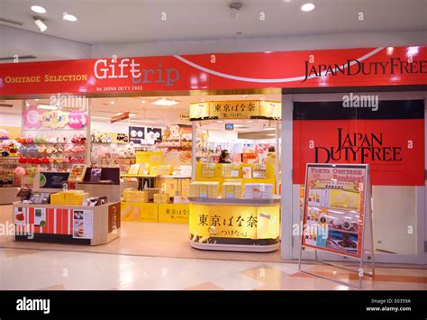 Duty free -Fotos und -Bildmaterial in hoher Auflösung – Alamy