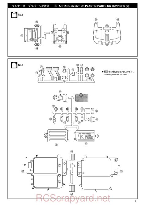 Kyosho Inferno MP 7 5 Kanai Ed 2 31271 Manual RCScrapyard Radio