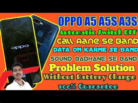 OPPO A5 A5S A3S Automatic Switch Off Hone Se Kaise Theek Kare OPPO A5