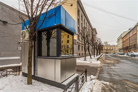 Контрольно-пропускной пункт