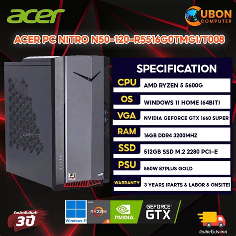 Acer Pc Nitro N R G Tmgi T Amd Windows Shopee Thailand