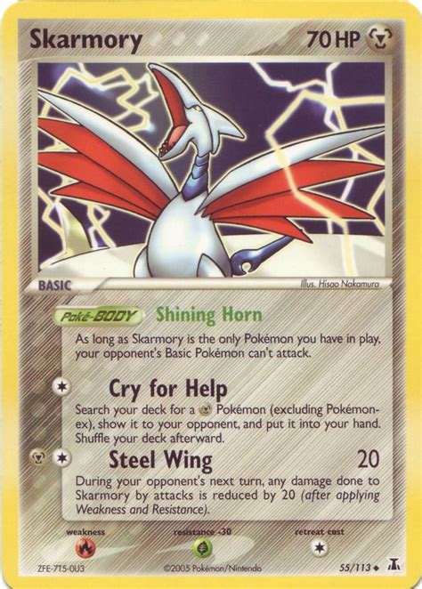 Skarmory EX Delta Species 55 Bulbapedia The Community Driven