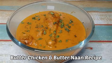 Butter Chicken Recipe Sanjeev Kapoor