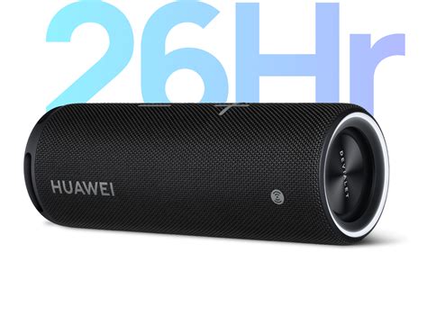 HUAWEI Sound Joy – HUAWEI Global