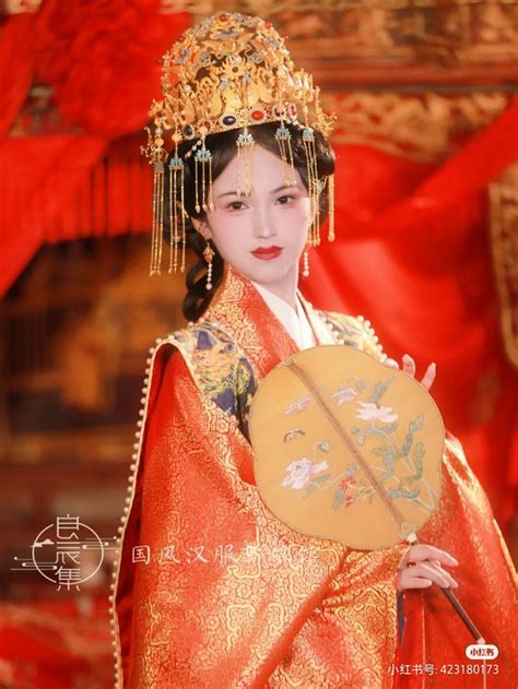 Hanfu・漢服 China Ming Dynasty Chinese Traditional Clothing Hanfu