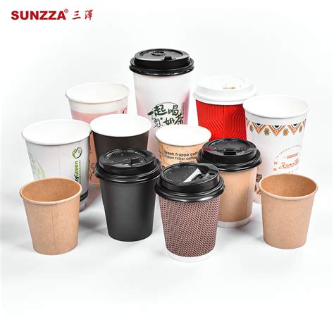 Sunzza Bio Degradable Oz Oz Double Walled Paper Disposable Coffee