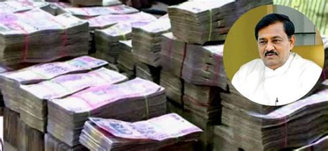 Maharashtra Bjp Minister Admits Seized Cash Is His