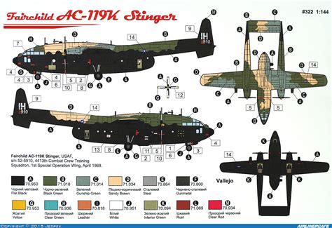 Roden Fairchild AC-119K Stinger #16007 – Airlinercafe