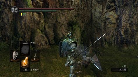 Dark Souls Dsfix 60 Fps Testing YouTube