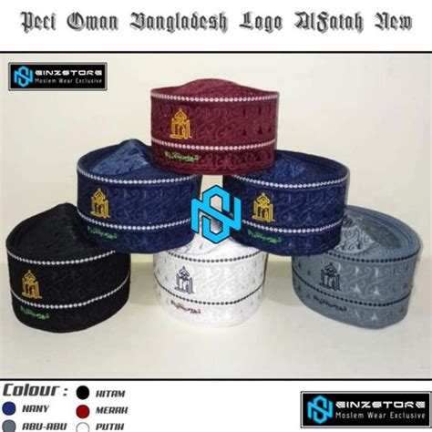 Jual Peci Oman Bangladesh Logo Al Fatah Exclusive Songkok Susun