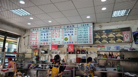 [食記] 高雄 廣招英溫州餛飩麵 信守店 －鍵盤小妹─美食、在地旅遊、文史、開箱及心得｜痞客邦