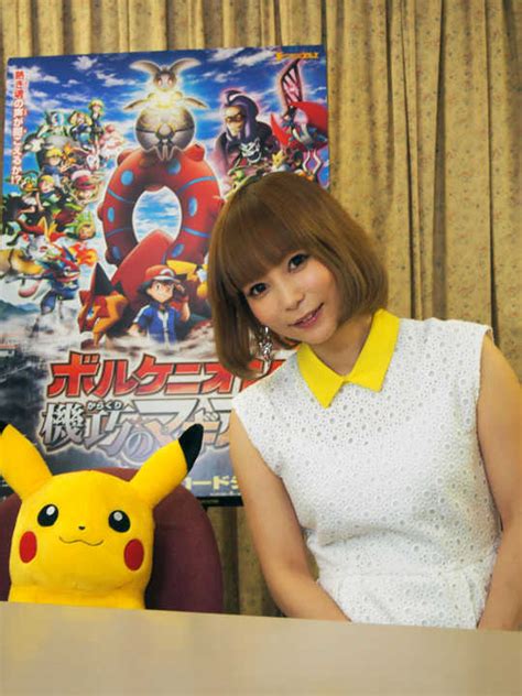 【写真 911枚】中川翔子：ポケモン映画に10年連続でゲスト出演 「サトシの人生一人分！」の歴史に感無量 Mantanweb（まんたんウェブ）