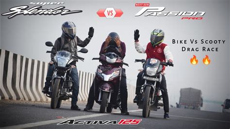 Hero Passion Pro BS6 Vs Hero Super Splendor BS6 Vs Honda Activa 125 BS6