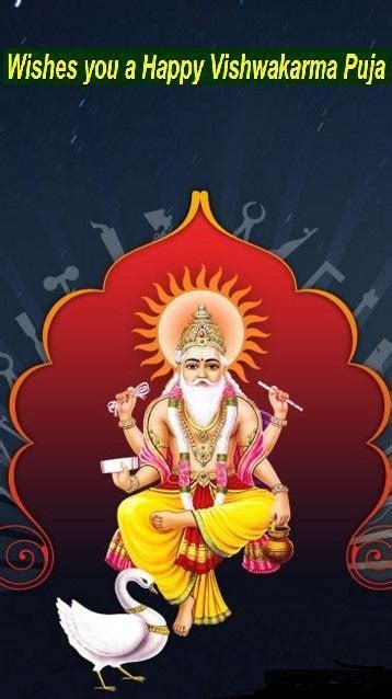 70 Vishwakarma Day Images Pictures Photos Page 3 Desi Comments