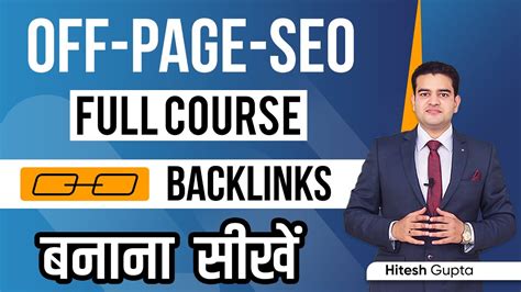 Off Page SEO Tutorial For Beginners Off Page SEO Full Course In Hindi