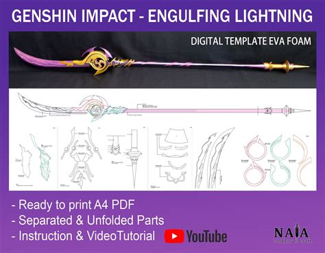 Genshin Impact Cosplay Prop Engulfing Lightning Diy Digital Template