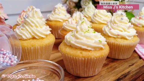 Zitronen Cupcakes Mit Zitronen Buttercreme Rezepte Suchen