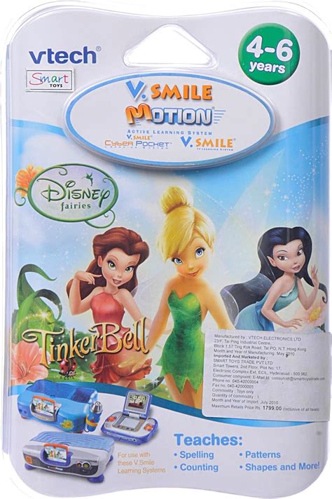 Vtech Vsmile Motion Learning Game Disney Fairies Uk Toys And Games