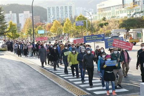 전세사기꾼이 동해 망상1지구 개발사업자경제자유구역까지 불똥 노컷뉴스