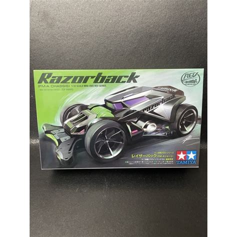 Tamiya Mini Wd Razorback Fm A Chassis Shopee Malaysia