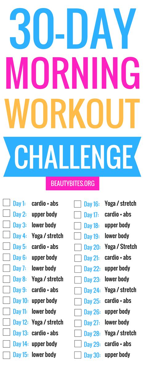 30 Day Morning Workout Challenge - Beauty Bites