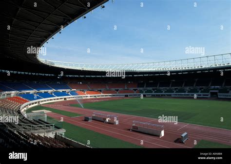 Ernst Happel, stadion Stock Photo - Alamy