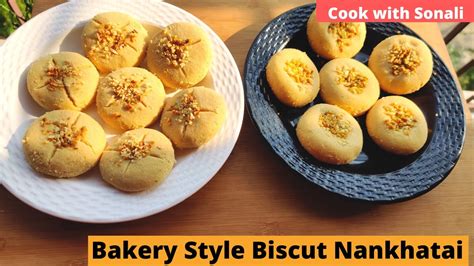 Easy Bakery Biscuit At Home Nankhatai Recipe I