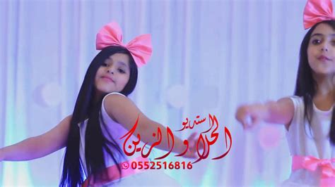 شيلة بمناسبة عيد الفطر اقبل العيد اقبل شيلات العيد عيد الفطر 2020 حماسيه طرب نار Youtube