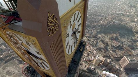 The Mecca Clock Tower Dw