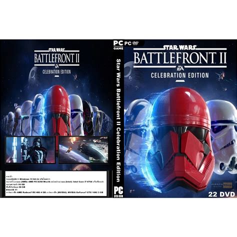 แผ่นเกมส์ Pc Star Wars Battlefront Ii Celebration Edition 22dvd Shopee Thailand