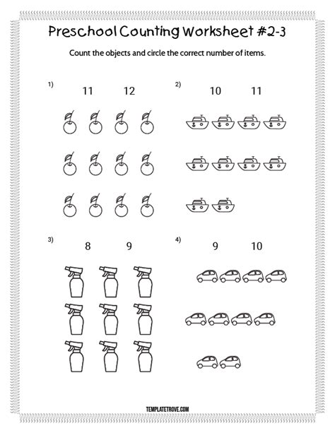 preschool counting worksheet   kindergarten  st graders