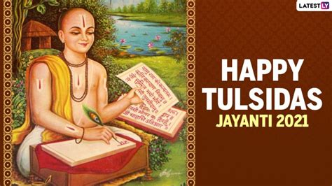 Tulsidas Jayanti 2021 Five Lesser Known Facts About Goswami Tulsidas