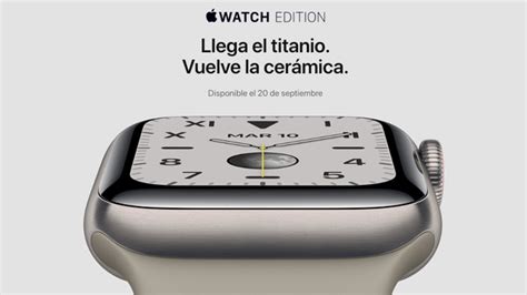 Apple Watch Series 5 ahora con pantalla siempre activa brújula