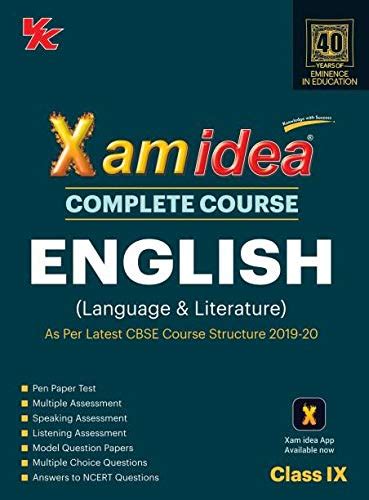 Xam Idea Complete Course English For Cbse Class 9 Second Hand Books Snatch Books